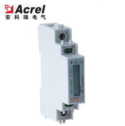 上海安科瑞厂家直销正反向单相电能表带RS485通讯10 60 A直接接入 DDS1352 C