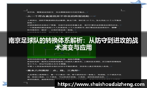 平博pinnacle体育