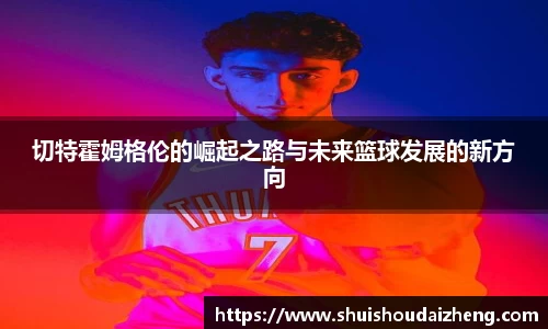 平博pinnacle体育