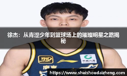 平博pinnacle体育p平台