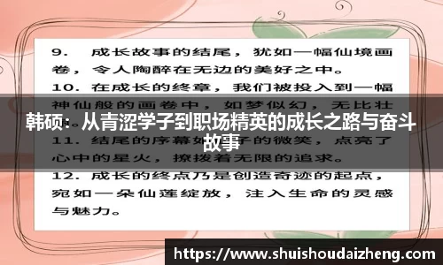 平博pinnacle体育p平台