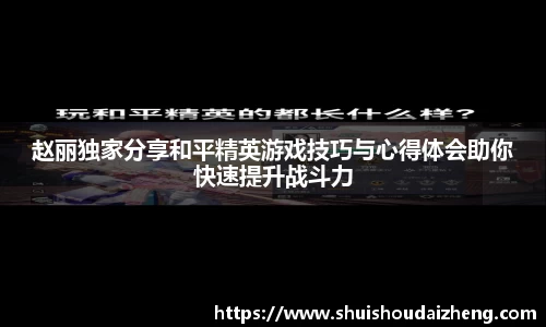 平博pinnacle体育