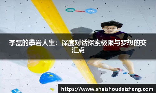 平博