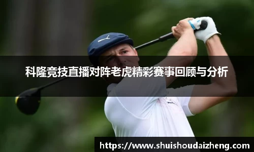 平博pinnacle体育p平台