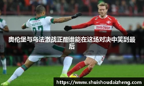 平博pinnacle体育p平台